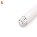 aluminium alloy conductor overhead aaac